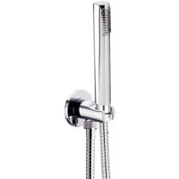 Душевой набор Remer Minimal 337M317DM