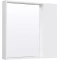 Зеркальный шкаф 75x75 см серый бетон/белый L/R Runo Манхэттен 00-00001045 - 1