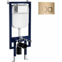 Инсталляция для унитаза Ceruttispa CR557+CR01GD с кнопкой смыва, золотой/хром/золотой