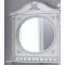 Зеркало 91,5x94,5 см белый жемчуг серебряная патина Atoll Наполеон - 1