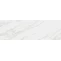 Плитка 14001R Прадо белый обрезной 40x120