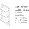 Панель с полками серый матовый Caprigo Jardin 10470-B021 - 2