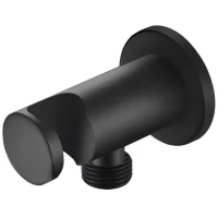 Подключение для душевого шланга с держателем Allen Brau Priority 5.31015-31