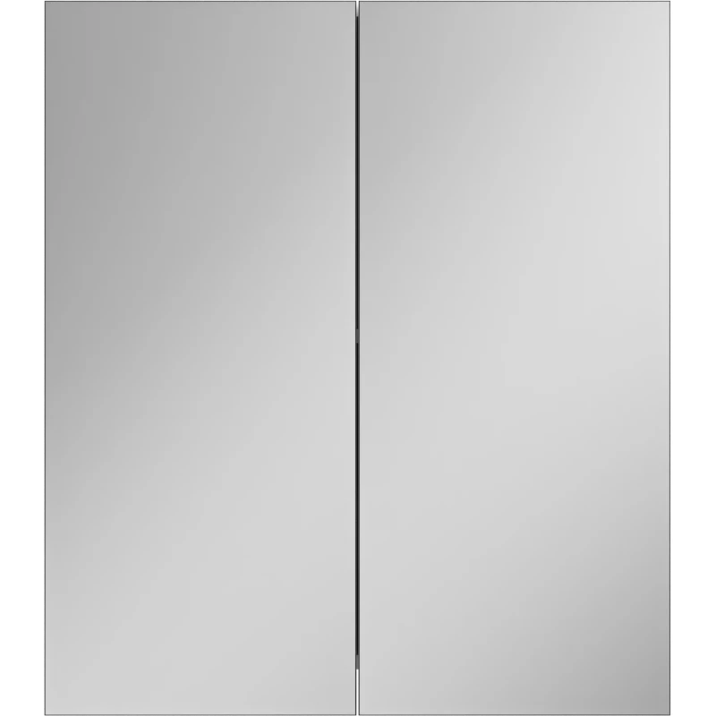 Зеркальный шкаф Misty Балтика Э-Бал04070-011 70x80 см, белый глянец