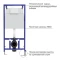 Комплект подвесной унитаз Berges Floe + система инсталляции Berges Novum F5 043224 - 7