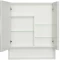 Зеркальный шкаф 70x85 см белый матовый Акватон Сканди 1A252202SD010 - 3
