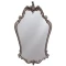 Зеркало 54x92 см античное серебро Caprigo PL415-ANTIC CR - 1