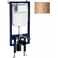 Инсталляция для унитаза Ceruttispa CR557+CR02RG с кнопкой смыва, розовое золото