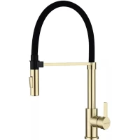 Смеситель для кухни Paulmark Halt Ha214021-LG с гибким изливом, светлое золото 