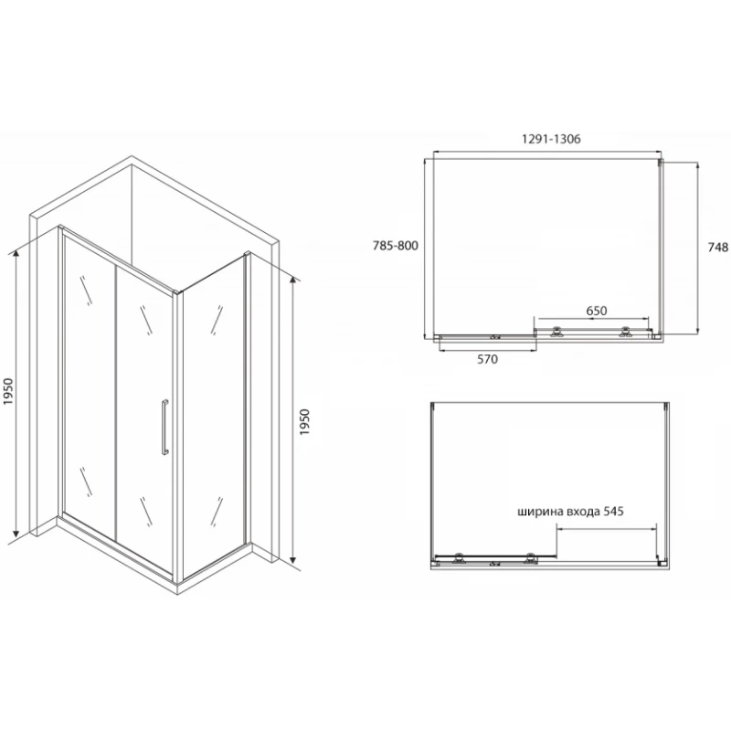 Душевой уголок 130x80 см Abber Schwarzer Diamant AG30130BH-S80B прозрачное