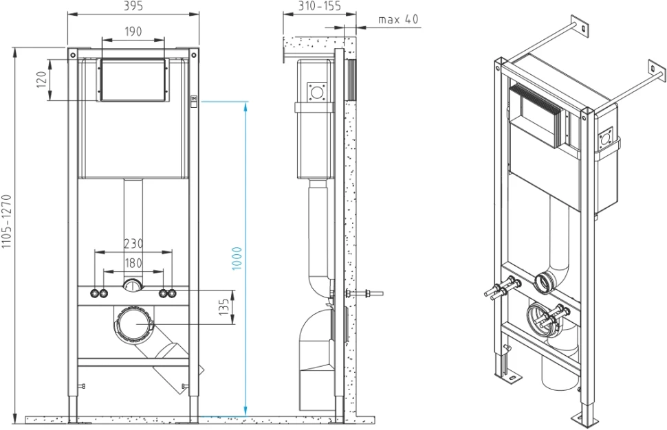 Комплект подвесной унитаз + система инсталляции Cersanit Carina A64440 - фото 5