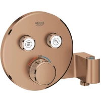 Термостат для встраиваемого монтажа на 2 выхода Grohe Grohtherm SmartControl 29120DL0