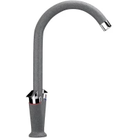 Смеситель для кухни Ulgran U-011-342 графит