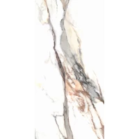 Керамогранит Calacatta Gold Rect 119,7x59,7