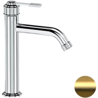 Смеситель для раковины Remer Atelier AL12ABG без донного клапана, золотой матовый