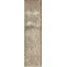 Плитка фасадная SCANDIANO OCHRA ELEWACJA 24,5x6,6