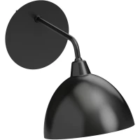 Светильник Jacob Delafon Odeon Rive Gauche EB2575-NF