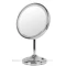 Косметическое зеркало с LED-подсветкой Aquanet 00195655 - 1