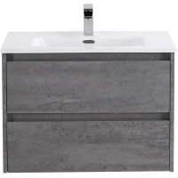 Тумба Cemento Grigio 70 см BelBagno Kraft KRAFT-700-2C-SO-CG