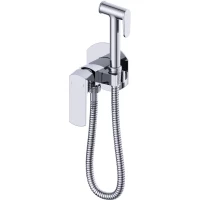 Гигиенический душ Wonzon & Woghand WW-88829031-CR со смесителем, хром