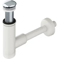 Сифон для раковины Ravak Balance X01723