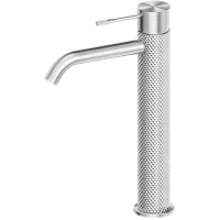 Смеситель для раковины Feramolli Sole S661HCN никель матовый