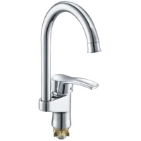 Смеситель для кухни Fmark 2019 FM4279