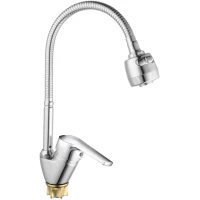 Смеситель для кухни Viko V-3574 с гибким изливом, хром