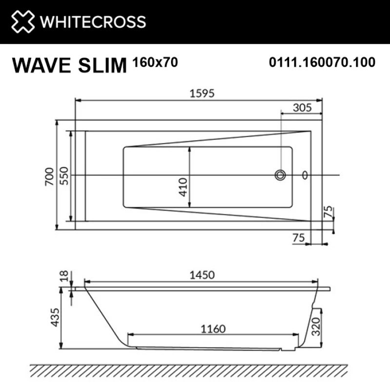 Акриловая гидромассажная ванна 159,5x70 см Whitecross Wave Slim 0111.160070.100.RELAX.BR