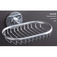 Мыльница Fixsen Round FX-92109
