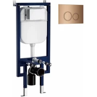 Инсталляция для унитаза Ceruttispa CR557+CR05RG с кнопкой смыва, розовое золото