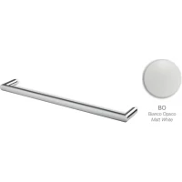 Полотенцедержатель Stil Haus Living LV45(03) 47 см, хром/белый матовый
