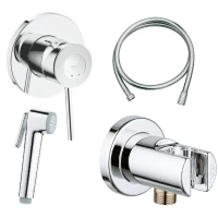 Гигиенический душ Grohe BauClassic 124901 со смесителем, хром