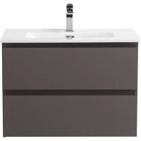 Тумба под раковину BelBagno Kraft KRAFT 39-700/390-2C-SO-GSO 70 см, подвесная, темно-серый матовый