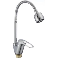 Смеситель для кухни Fmark 04 FM4304