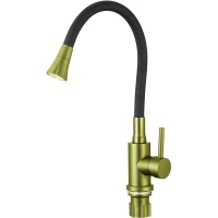 Смеситель для кухни Fmark FS8299C-01 с гибким изливом, золотой матовый/черный