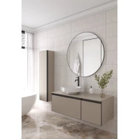 Комплект мебели Armadi Art Quatro Daphne 790-M2-120-D-A + 792-120-D + 801-MW + 545-100-GM 121 см L, подвесной, со столешницей, бежевый матовый