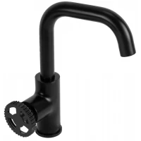 Смеситель для раковины Rea Vertigo REA-B8767 без донного клапана, черный матовый