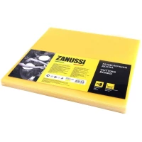 Разделочная доска 35x35x1,9 см Zanussi ZIH31110BF
