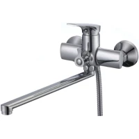 Смеситель для ванны РМС SL122-006E