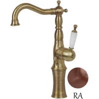Смеситель для раковины Migliore Oxford ML.OXF-6317.BI.RA медь