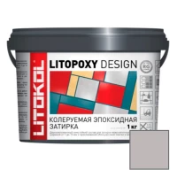 Litokol Litopoxy Design Колеруемая эпоксидная затирка (LD004M) 1 кг.