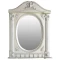Зеркало 71,5x94,5 см белый жемчуг серебряная патина Atoll Наполеон - 1
