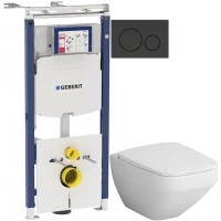 Комплект подвесной унитаз Am.Pm Inspire 2.0 C50A1700SC + система инсталляции Geberit 111.362.00.5 + 115.882.DW.1 