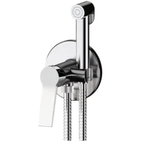 Гигиенический душ Remer Slash SL65W со смесителем, хром