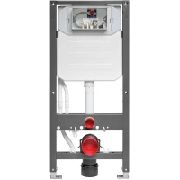 Инсталляция для унитаза-биде Kludi Unifix 79300