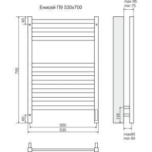 Изображение товара полотенцесушитель электрический 700x530 мм terminus енисей п9