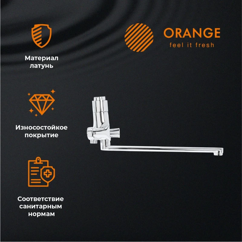 Термостат для ванны Orange Thermo T19-211cr Термостат для ванны Orange Thermo T19-211cr