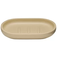 Мыльница Ridder Young 2236309