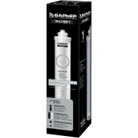 Картридж Барьер Эксперт Механика P211P00 (4601032930196)